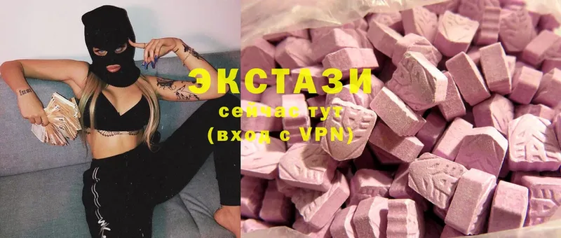 Ecstasy XTC  где купить   Красный Сулин 